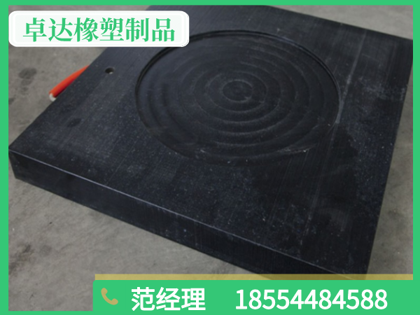 工程機(jī)械墊板 工程機(jī)械墊板